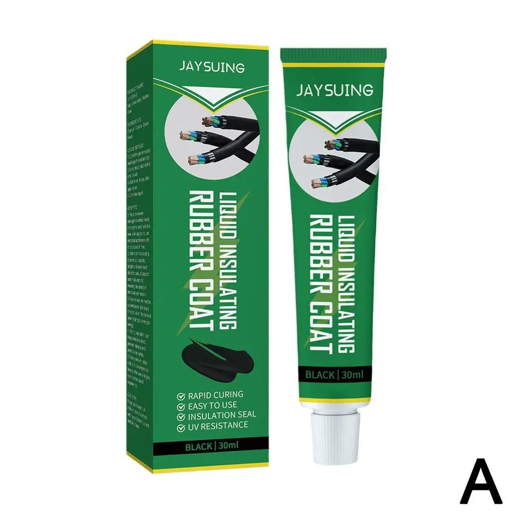 30ml Liquid Electrical Tape Insulating Tape Repair Coat Line Fix Paste Cable Wire Insulation Liquid Glue Electrical Rubber H5A8