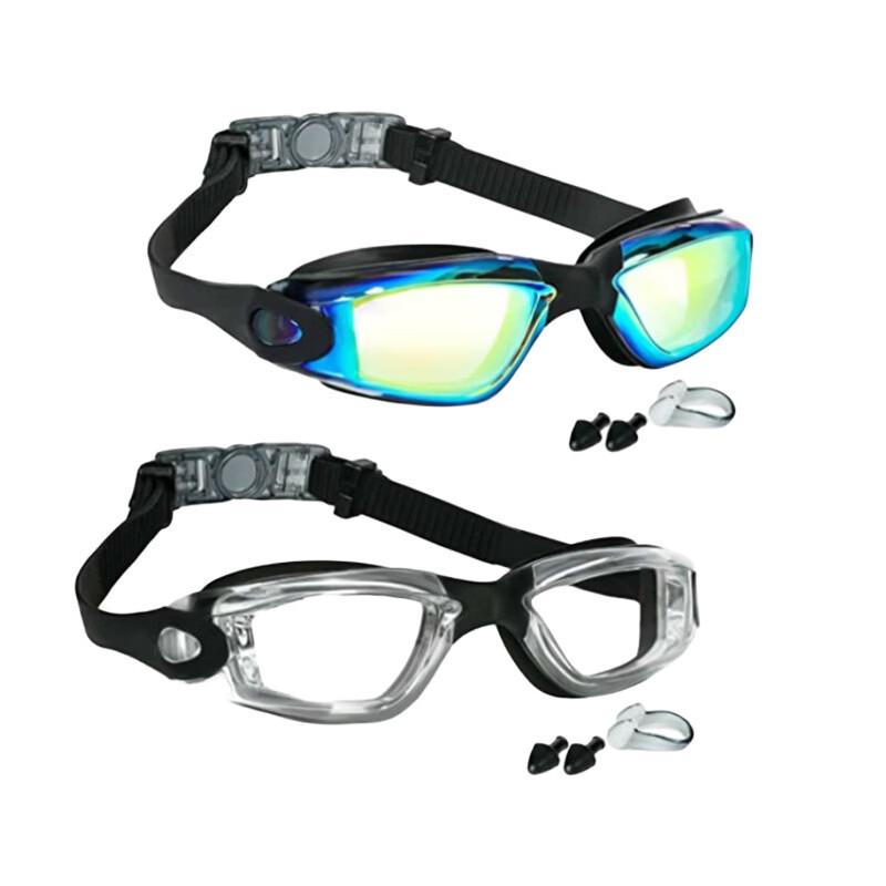 Ze Bian Adult Large Frame HD Swim Goggles