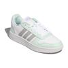 Adidas Hoops 2.0 'White Grey Green' Women's FW5856