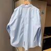 Women's Blue Pure Cotton Long Sleeve Cardigan Shirt - Thin French Style for Spring, Autumn, Summer