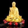 Alloy Lotus Guanyin Car Perfume Ornament - Thousand-hand Guanyin Interior Accessory