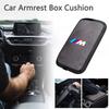 Leather Car Armrest Box Pad Auto Armrest Mat Accessories For BMW 1 3 5 7 Series M X1 X3 X4 X5 F10 F15 F16 F20 F30 M3 M4 E34 E46 HV0