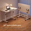 Donzhu Foldable Laptop Desk