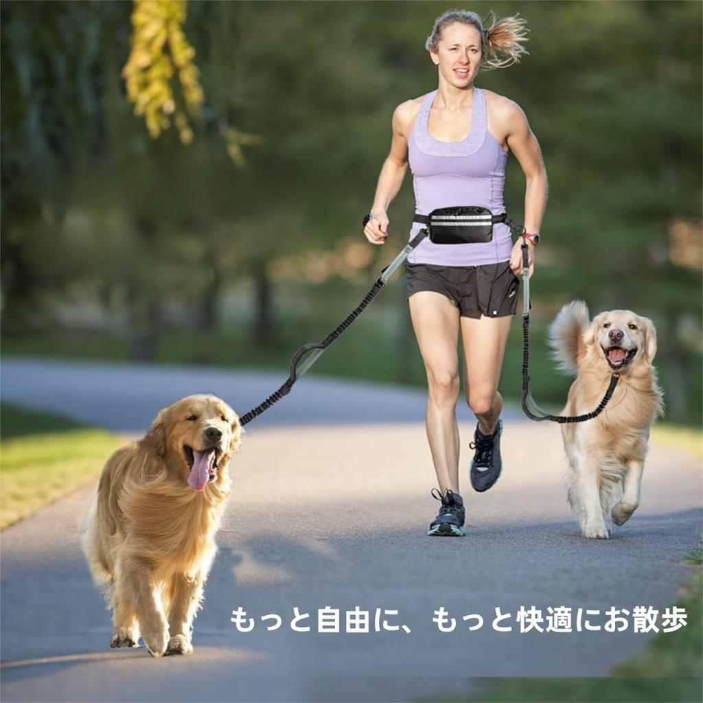 Homie Pettie Dog Leash with Smartphone Storage Extendable Enhanced Lumbar Reduces Strain on the Suitable for Running and Fits Medium and Large