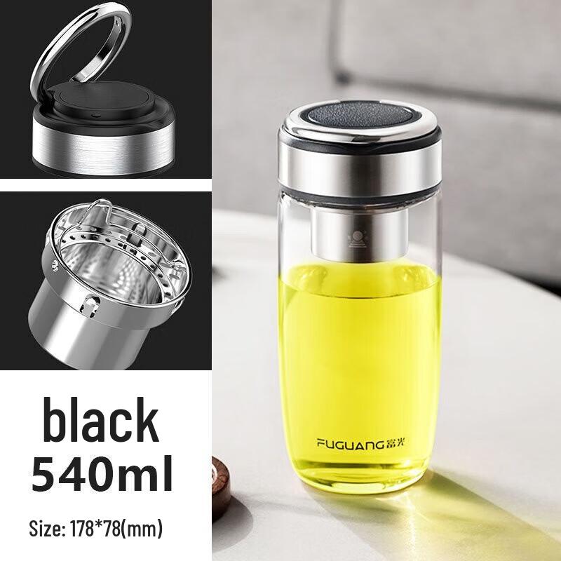 FUGUANG G2203 Borosilicate Glass Tea Infuser Bottle with Handle, 540ml