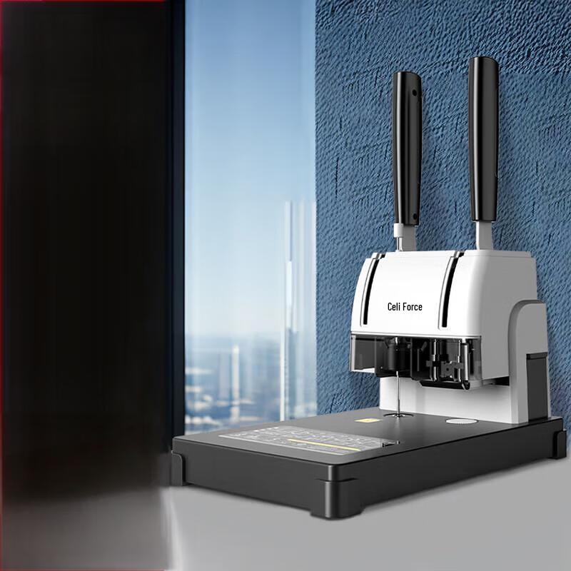 Deli Manual Hot Melt Financial Document Binding Machine