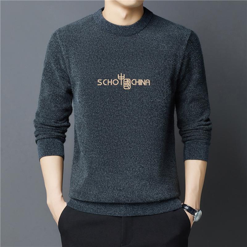 Plush Sweater Men's Round Neck Chenille Imitation Mink Solid Color Bottoming Sweater Men's Warm Top Winter