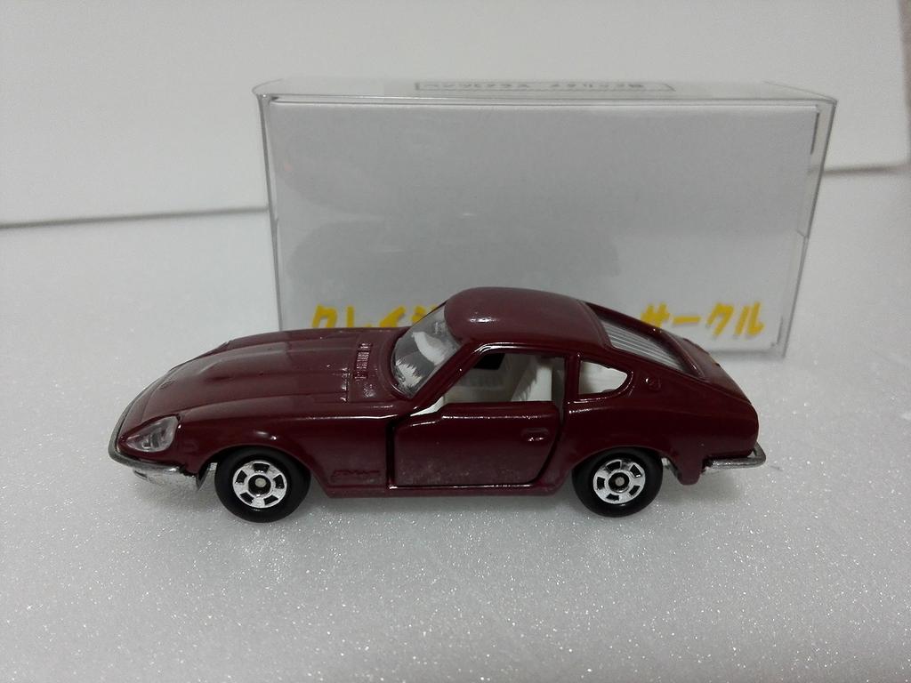 No box, out of print Tomica Nissan Fairlady Z 240 Crazy Miniature Car Circle, case and white box included, shipped from Amazon warehouse