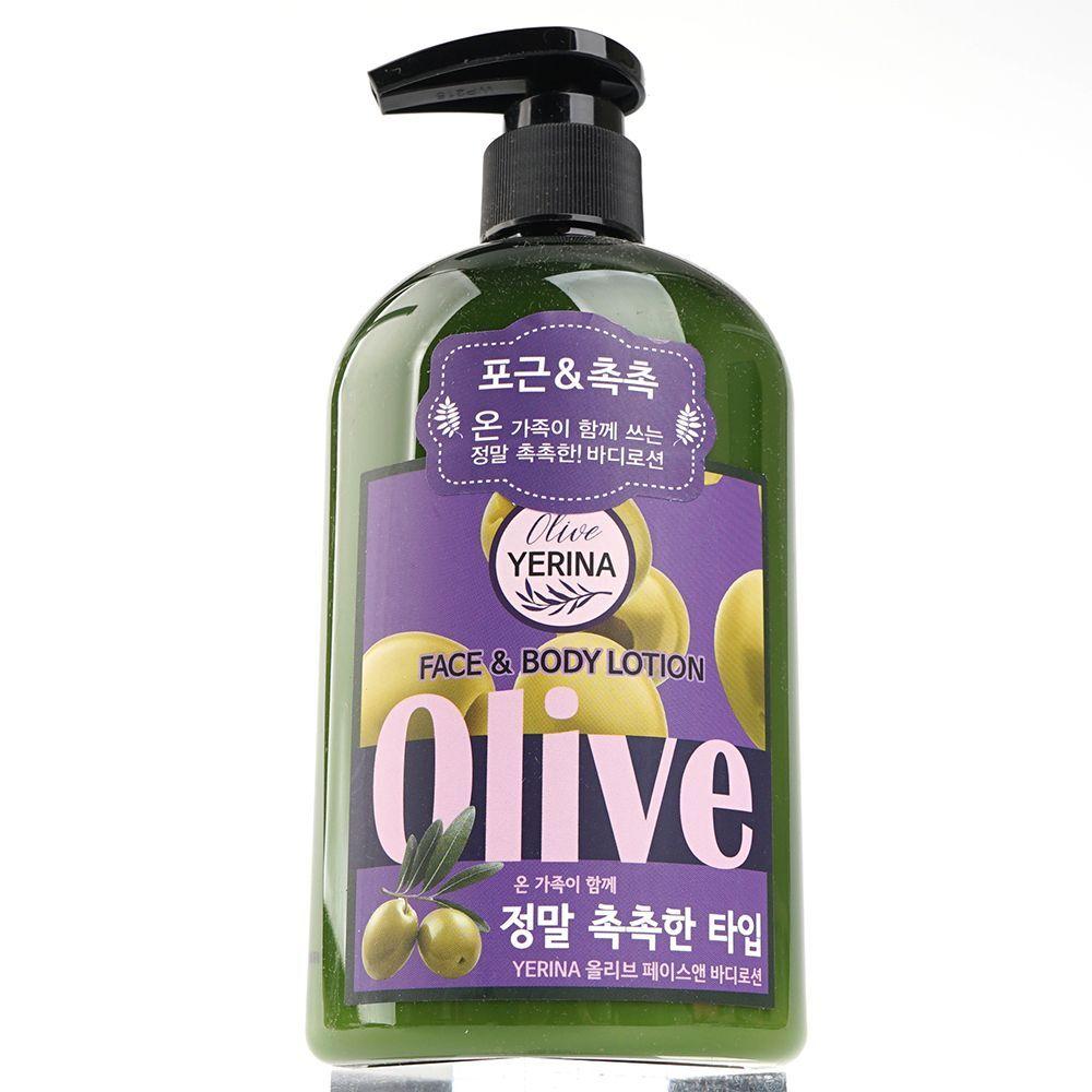 BBZSQMGP Olive Moisturizing Body Lotion, Moist Type, 380ml