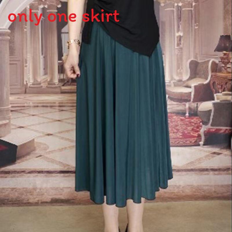 Ice Silk Floral Midi Skirt With Breathable Fabric For Middleaged Women Casual Wear