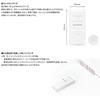 OPTICON 1D CCD Barcode Scanner with Compact Bluetooth, Type, OPN-4000I-WHT