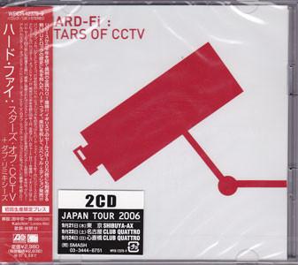 

CD HARDFI Stars Of CCTV WPCR123789 Necessary Recor 2006 Japan Rock Used