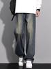 Men's American Retro High Street Loose Ripped Jeans: Trendy, Versatile Long Pants