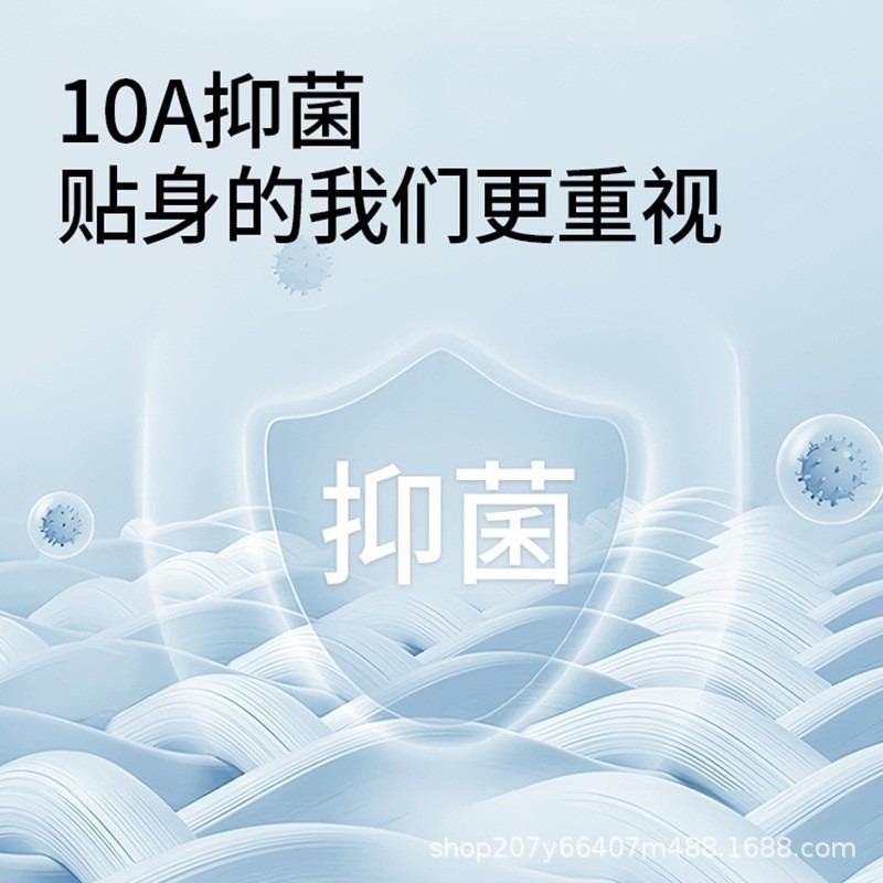 New camellia small breasts gathering underwear summer thin ultra-thin soft support bra suspender beautiful back bra