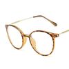 Fashion Anti-blue Light Round Reading Glasses Vintage Women Eyeglasses Retro Ultralight HD Eye Protection Presbyopia Glasses