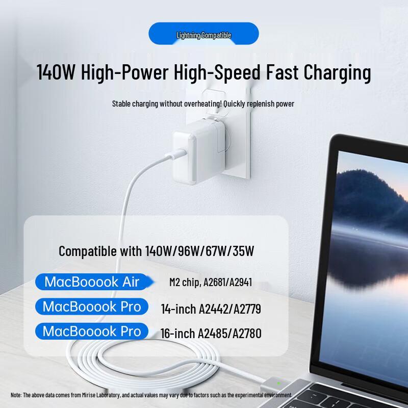 mryc USB-C zu MagSafe 3 Ladekabel für MacBook Pro A2442/A2681