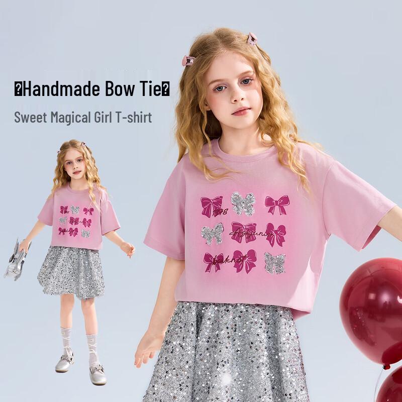 

ASK JUNIOR Girls Heart Print Short Sleeve T-Shirt 150