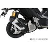 KITACO Silencer Heat Guard (Black) ADV150(KF38) ADV160(KF54) 549-1460050