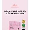VT Collagen Reedle Shot 100 2Step Hydrogel Mask Bundle Set