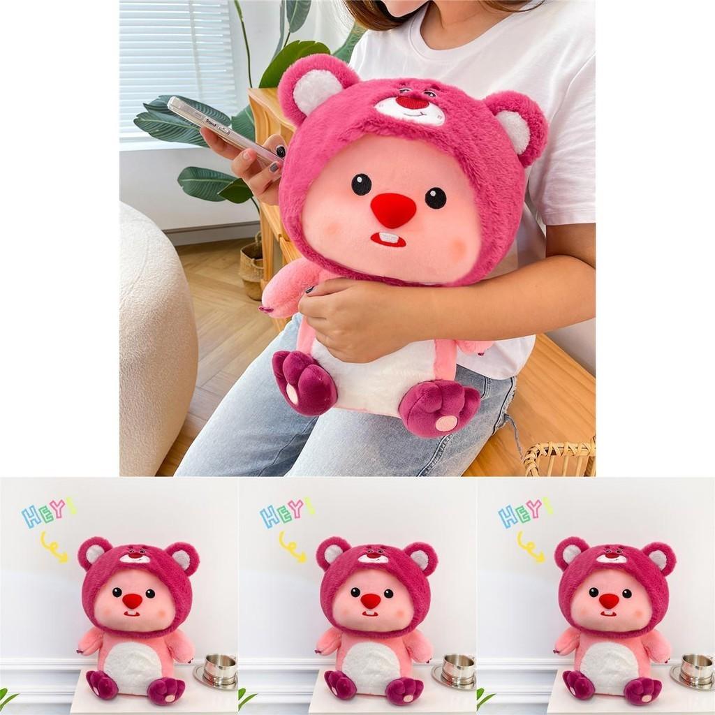Popular Strawberry Teddy Bear Cushion Fluffy And Cuddly Plush Toy Perfect For Girls 35cm 45cm 60cm