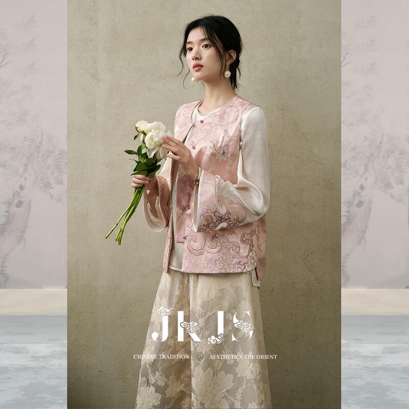 JK&JS Shuyingchen Rayon Jacquard New Chinese Style Vest