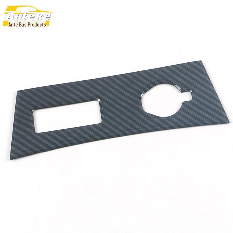 

Совместимо с моделями Great Wall 19: Отделка прикуривателя спереди в виде пистолета, гальванизированная крышка пепельницы с центральным управлением, наклейка с изображением автозапчастей.