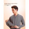 Hengyuanxiang Men's Stand-up Collar Thermal Underwear Set HYX1107