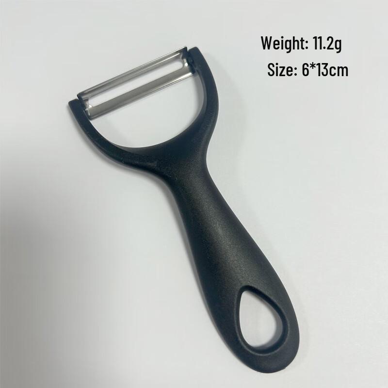 ZISIZ Multi-function Kitchen Peeler