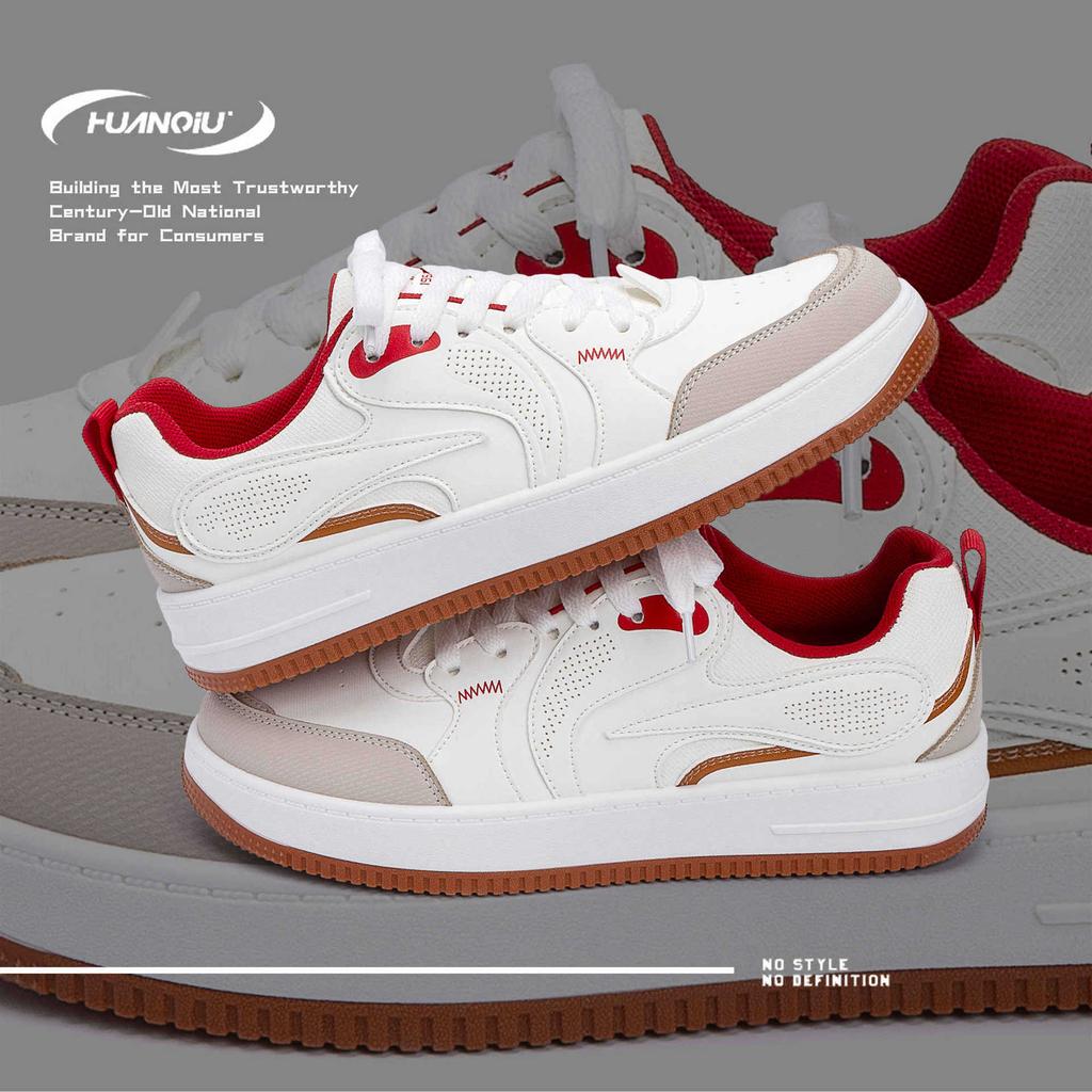 Global red and white thick baseplate shoes ZHQ-HY918 summer new popular shoes men's original niche white shoes