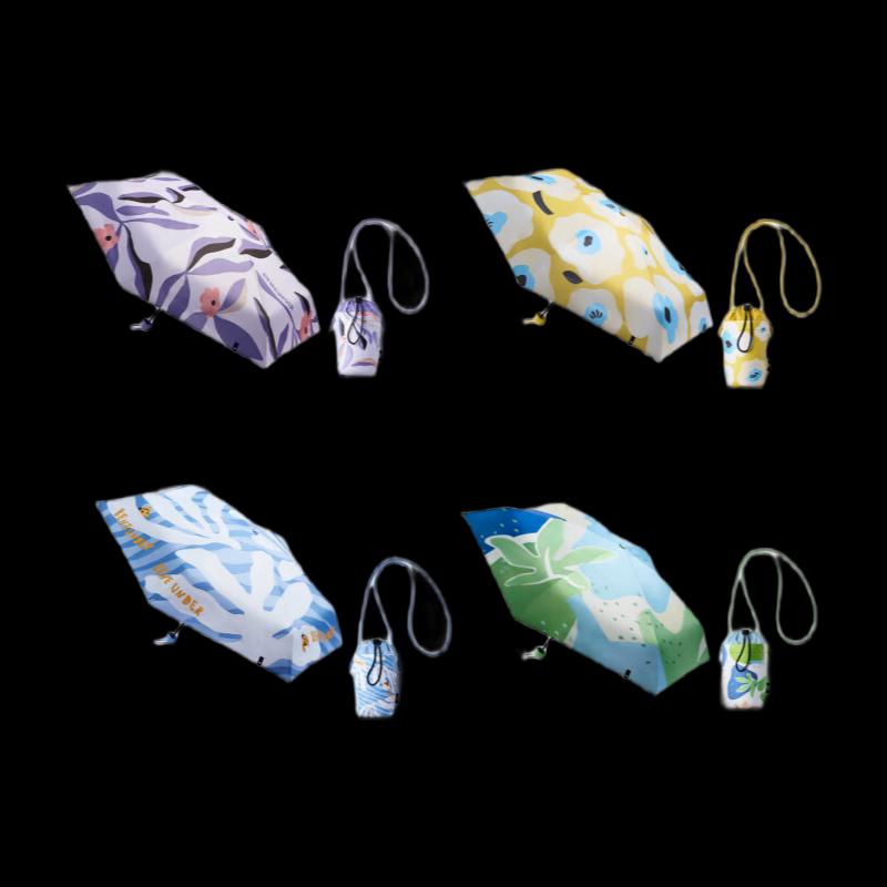 Beneunder Five-Fold UV Protection Umbrella