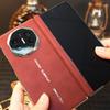 Applicable to Huawei MateX6 mobile phone case, silver edge sheepskin, double central axis X5/X3 seconds change XT all-inclusive anti-drop back cover