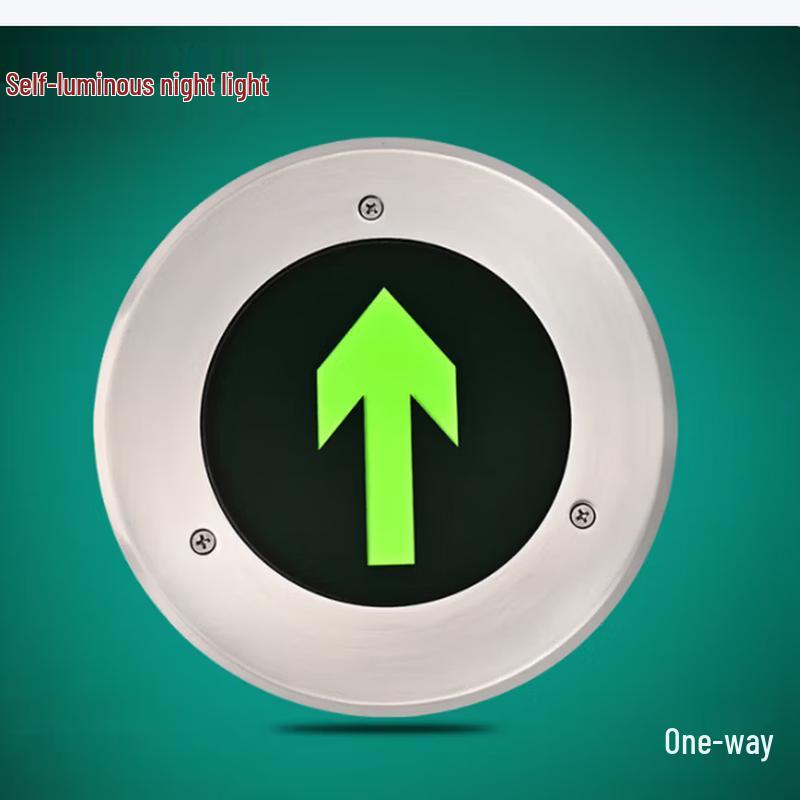 UKGF Self-Luminous Buried Guide Light