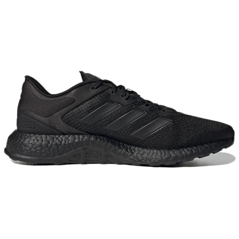 Adidas PureBoost Select 'Triple Black' Sneakers GW3501