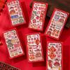 6Pcs/Set Blessing Red Pocket Cartoon Lucky Money Bags Cute Money Packet  New Year Decoration