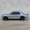 Wireless Bluetooth Mouse for Nissan Skyline 2000 GT-R Gunmetal Silver (also Known As Hakosuka)
