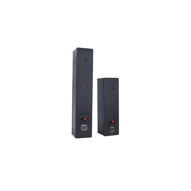 ONITER V-43 Passive Conference Column Speaker
