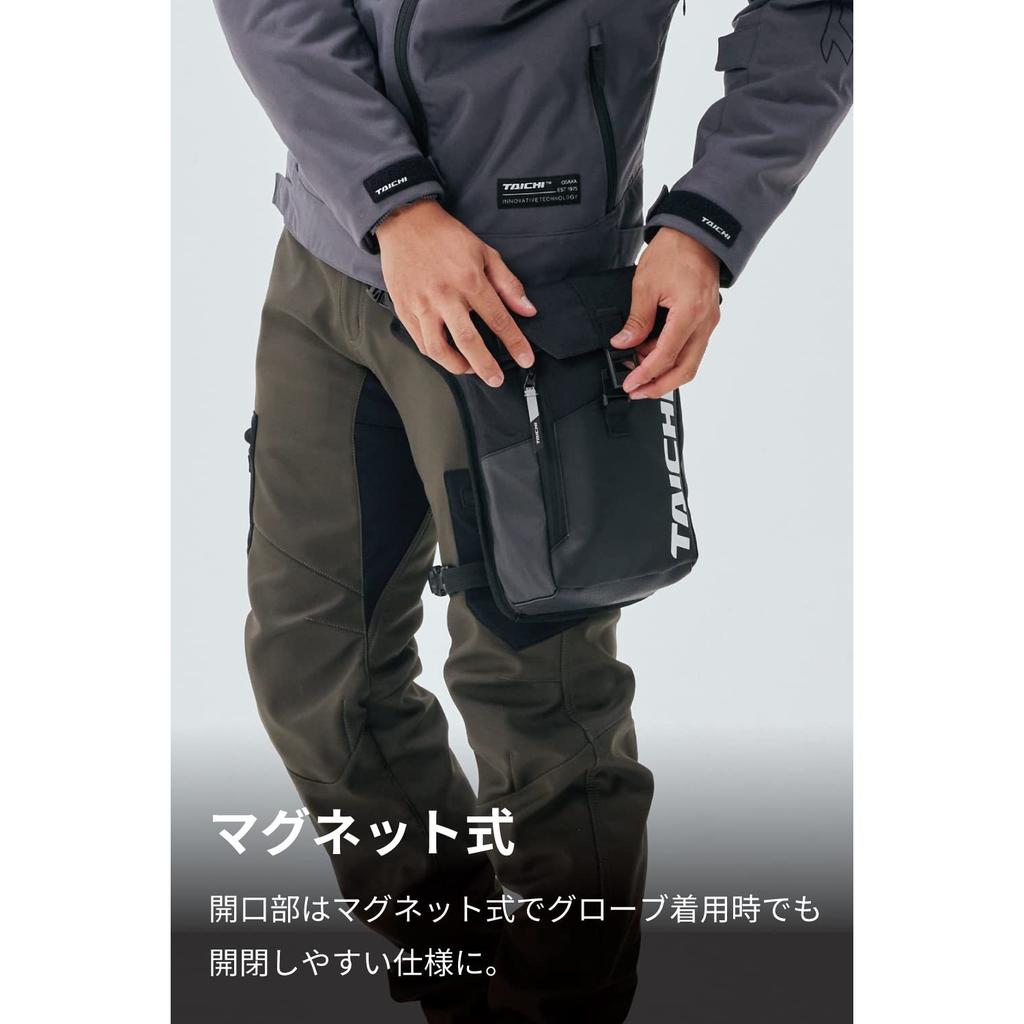 RS TAICHI Bike Waterproof Leg Bag Holster Bag Touring WP Leg Pouch RSB288 Unisex Adult BLACK