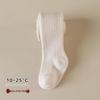 Girls' Warm Fleece Base Layer Pants & Jumpsuit Socks for Autumn/Winter