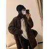Autumn and Winter New Lamb Wool Coat Women's  Thick Mid-length Top