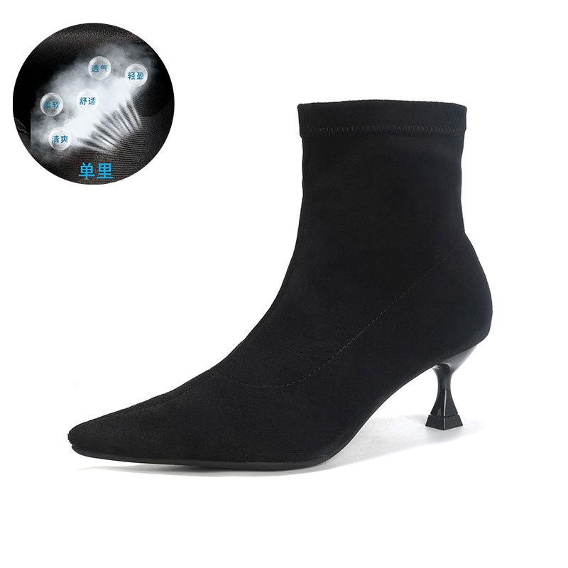 Fashion boots women's 7cm high heels autumn and winter new European and American pointed head thin heel thin boots suede elastic boots socks boots