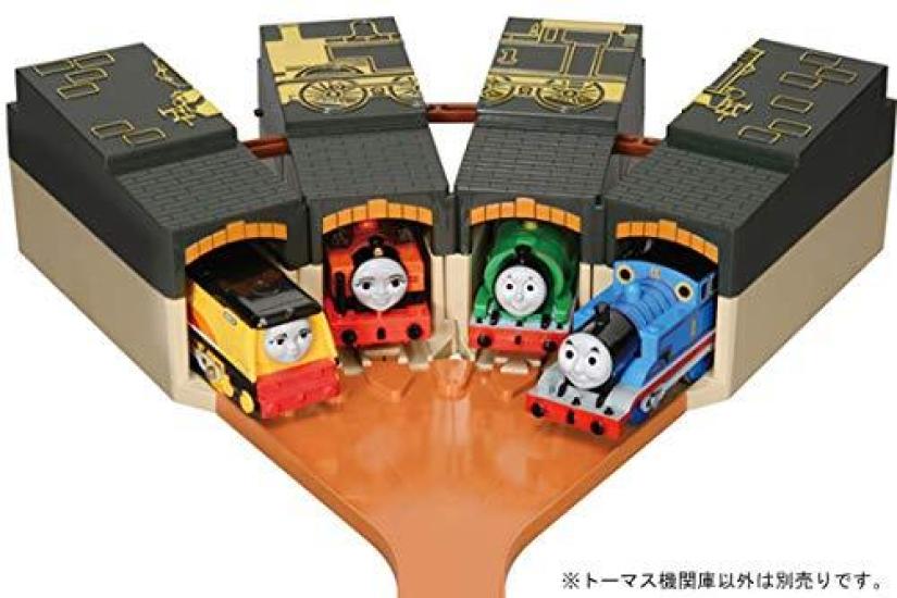 Takara Tomy Thomas the Tank Engine Foldable Thomas Train Toy for ages 3 and Meets toy safety standards and is ST mark "Plarail Depot" up. certified.