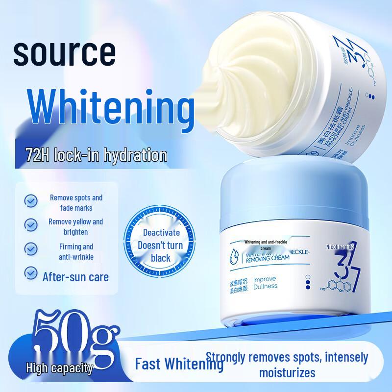 

Yiyuantang 377 Whitening & Anti-Aging Face Cream