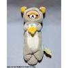 Plush Rilakkuma Pencil Case Kawaii School Stationeries New Pen Bag