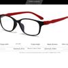 A Pair of Rectangular Frame Gradient Glasses Anti Slip Blue Light Shielding Suitable for Office and Casual Wear