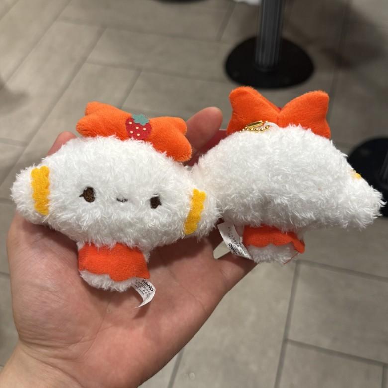 Cogimyun Strawberry Cartoon Plush Hanging Toy Keychain Backpack Accessories
