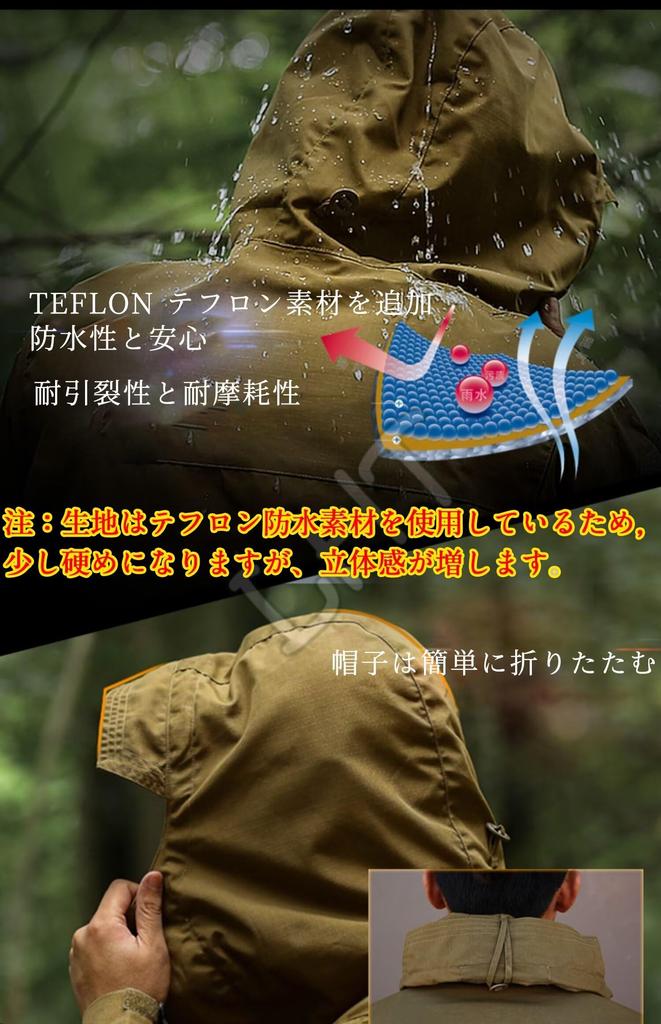 Outdoor Jacket Multifunctional Hooded Tactical Mountain Parka M65 Full of Pockets Compatible with Work Cargo Water Repellent [eleitchtee] [LHT] Men's