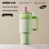 Chuidahuang 950ml 316 Stainless Steel Dual-Drink Insulated Tumbler