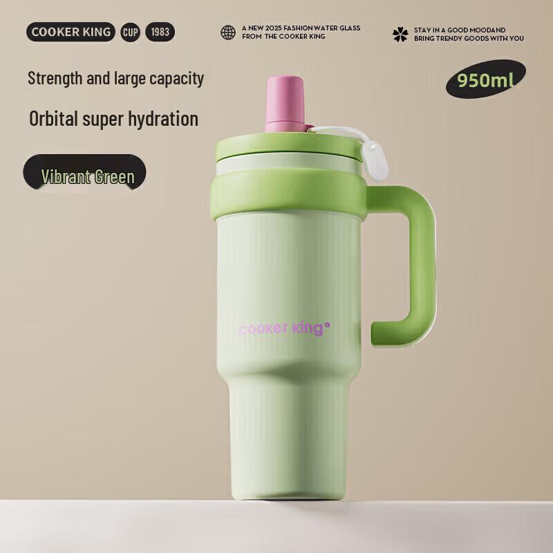 Chui Da Huang 950ML Thermal Insulated Water Bottle