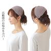 MEIDAI Comfortable Turban Headband for Wide Hair Comfortable Ribbon Solid Slimming Conceals Gray and Beautiful Headband for 1 Adults, Scarf, Hairband,