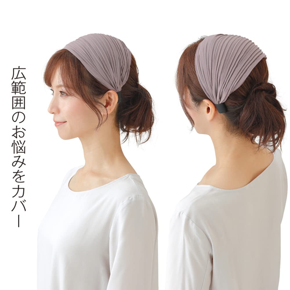 MEIDAI Comfortable Turban Headband for Wide Hair Comfortable Ribbon Solid Slimming Conceals Gray and Beautiful Headband for 1 Adults, Scarf, Hairband,
